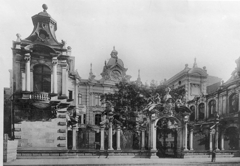 Mosse-Palais, Berlin um 1895/1920